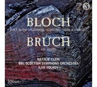 Bloch: Voice in the Wilderness; Schelomo; From Jewish Life; Bruch: Kol Nidrei (Music CD) - CD