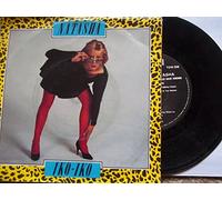 NATASHA Iko Iko 7" Vinyl