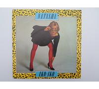 Natasha - Natasha Iko-Iko 7" Towerbell TOW22 EX/EX 1982 picture sleeve