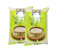 Natco Urid Gota 2Kg Lentils For Traditional Cooking And Healthy Dishes Authentic Indian Cuisine (Pack of 2)