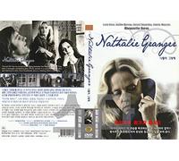 Nathalie Granger (1972)English Subtitle French Film "Jeanne Moreau, Gérard Depardieu"/ NEW DVD - NTSC, All Regio only STARVISION