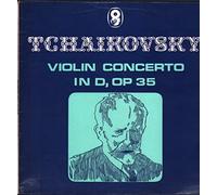 Nathan Milstein / William Steinberg / Pittsburgh Symphony Orchestra - Tchiakovsky:Violin Concerto