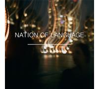 Nation of Language : From the Hill VINYL 7" Single (2022) NEW Great Value