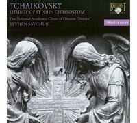 National Academic Choir of Ukraine 'Dumka' - Tchaikovsky Liturgy of St John