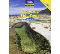 National Geographic Books English language reading training topics: tide pool adventure (English Notes version)