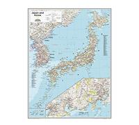 National Geographic: Japan and Korea Wall Map - 22 x 28 inches - Paper Rolled