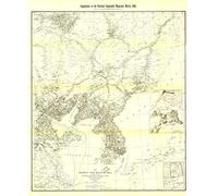 National Geographic: Korea and Manchuria 1904 - Historic Wall Map Series - 35 x 42.75 inches - Laminated