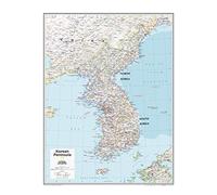 National Geographic: Korean Peninsula Wall Map - 22 x 28 inches - Paper Rolled