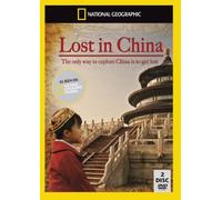 National Geographic: Lost In China [DVD]