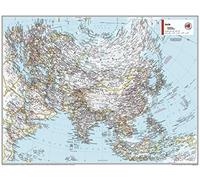 National Geographic Maps: Asia Political Wall Map - Compact - 54 x 41 cm - Front Lamination