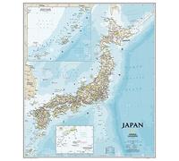 National Geographic Maps: Japan Classic Wall Map - 74 x 63 cm - Art Quality Print on Polypropylene