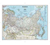 National Geographic Maps: Russia Classic Wall Map - 77 x 60 cm - Art Quality Print on Polypropylene