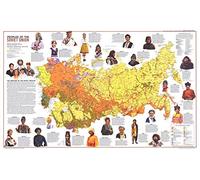 National Geographic: Peoples of the Soviet Union 1976 - Historic Wall Map Series - 37 x 22.75 inches - Paper Rolled