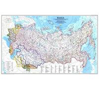 National Geographic: Russia and the Independent Nations of the Former Soviet Union 1993 - Historic Wall Map Series - 35.5 x 22 inches - Paper Rolled