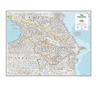 National Geographic: The Caucasus Wall Map - 28 x 22 inches - Paper Rolled