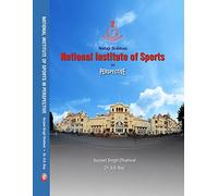 National Institute Of Sports In Perspective (Royal size)
