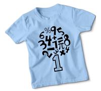 National Numeracy Number Day Maths Day and Mathematical Symbols Education Mathematics Unisex Kids Graphic T-Shirt STEM Learning Fun Tee#2 12-13 Years Sky Blue