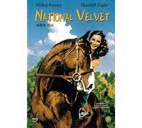 National Velvet