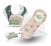 Natissy Protège-Slips Lavables en Coton Bio Pour Adolescente, Lavables, Doux, Respirants, Sans Odeurs et Sans PUL - Pack 7 Taille S - Made in EU