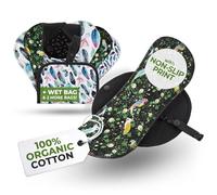 Natissy Protège-Slips Lavables en Coton Bio Pour Adolescente, Lavables, Doux, Respirants, Sans Odeurs et Sans PUL - Pack 7 Taille S - Made in EU