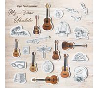 NATOYAMA,RYO - My Dear Ukulele