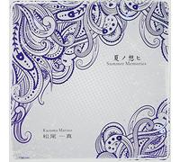 NATSU NO OMOI SUMMER MEMORIES