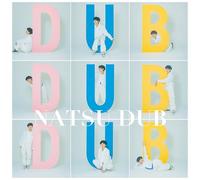 Natsu Summer - Natsu Dub [Vinyl LP] [VINYL]
