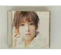 Natsukashii Mirai: Nihon No Uta