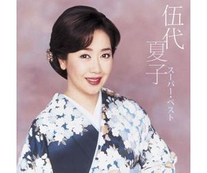 Natsuko Godai - Super Best [Ltd. Edition]