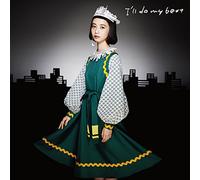 Natsume Mito - I'll Do My Best (2CDS) [Japan LTD CD] AICL-3077