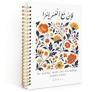 NATSUNO Islamic Floral Spiral Notebook Journal 5.5x8.3in