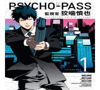 Natsuo Sai Psycho-Pass: Inspector Shinya Kogami Volume 1 Paperback Book Natsuo Sai Multicolor