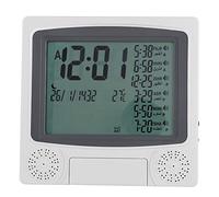 Natudeco Alarm Clock Islamic Azan Automatic Clock Muslim Prayer Clock Backlight Prayer Timer Reminder Alarm with 5 Prayer Times Table Clock for Home Masjid