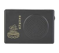 Natudeco Buddha Praying Machine Dedicated Black Prayer Machine Portable Buddha Prayer for the Single Cycle Hall Of Amitabha Buddha