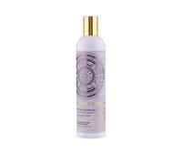 Natura Siberica Black Juniper Natural Shower Gel, 400 ml