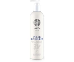 Natura Siberica Copenhagen Beauty Polar Blueberry Shower Gel 400 ml