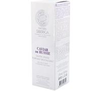 Natura Siberica Copenhagen Caviar de Russie Anti Age Facial Soap 175