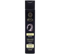 Natura Siberica For Men Only Beluga Active Anti-Hair Loss Shampoo