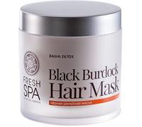 Natura Siberica Fresh Spa Black Burdock Growth Mask 400 ml 400 ml
