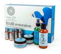 Natura Siberica Home Spa Hair Treatment 8 Pieces