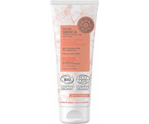 Natura Siberica Hyaluronic Exfoliating Gel 75 ml