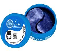 Natura Siberica Lab Biome Night Patches for the Eye Contour 60 Units