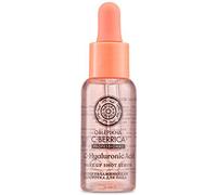 Natura Siberica C-BERRICA. Hydration Face Serum