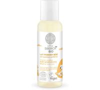 Natura Siberica Moisturizing Milk for Daily Care 50 ml