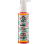 Natura Siberica C-BERRICA. Cleansing Face Foaming Gel