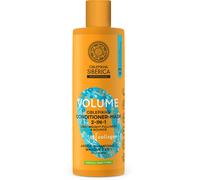Natura Siberica Oblepikha Conditioner Mask 2 in 1 400 ml