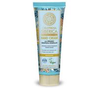 Natura Siberica Oblepikha Nourishing Hand Cream 75 ml