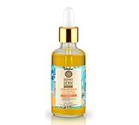 Natura Siberica Oblepikha End Repair Oil Complex 50 ml