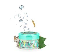 Natura Siberica Polar White Birch Purifying and exfoliating face pads, 20 pcs