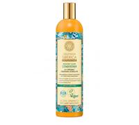 Natura Siberica Professional Oblepikha Maximum Volume Conditioner for All Hair Types